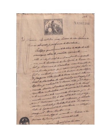 1880-PS-1 ESPAÑA SPAIN REVENUE SEALLED PAPER PAPEL SELLADO 1880 SELLO 11no.