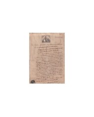 1880-PS-1 ESPAÑA SPAIN REVENUE SEALLED PAPER PAPEL SELLADO 1880 SELLO 11no.