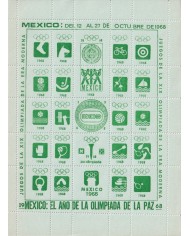F-EX15635 OLYMPIC GAMES MEXICO 1968 GREEN CINDERELLA SHEET GREEN PAPER NO GUM.