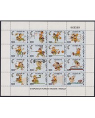 F-EX48123 COLOMBIA MNH 1978 PANAMERICAN GAMES MEDELLIN PHILATELIC EXPO.