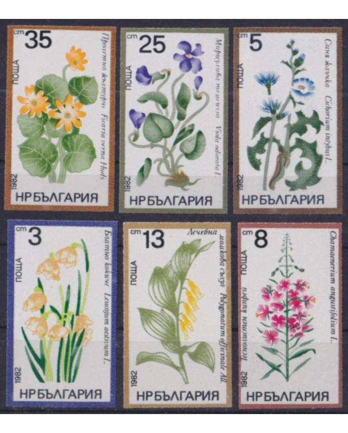 F-EX48201 BULGARIA 1982 MNH FLORES FLOWER IMPERFORATED.