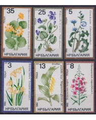 F-EX48201 BULGARIA 1982 MNH FLORES FLOWER IMPERFORATED.