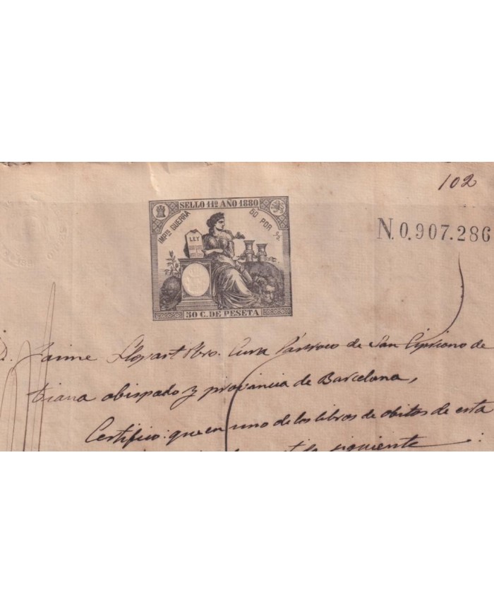 1880-PS-1 ESPAÑA SPAIN REVENUE SEALLED PAPER PAPEL SELLADO 1880 SELLO 11no.