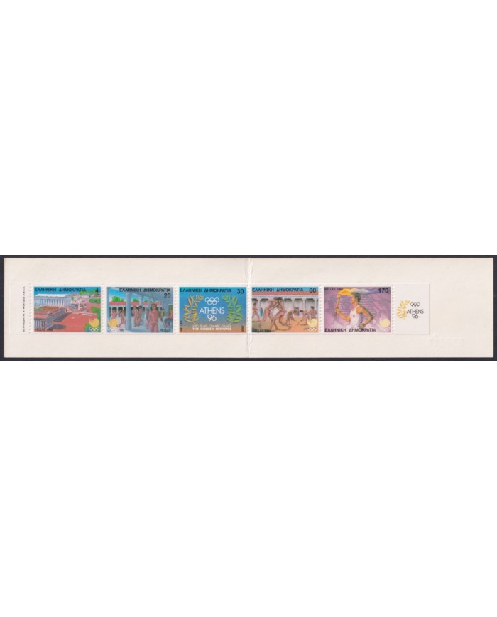 F-EX48217 GREECE MNH 1988 SEOUL OLYMPIC GAMES BOOKLED RUNNER & TOURCH.