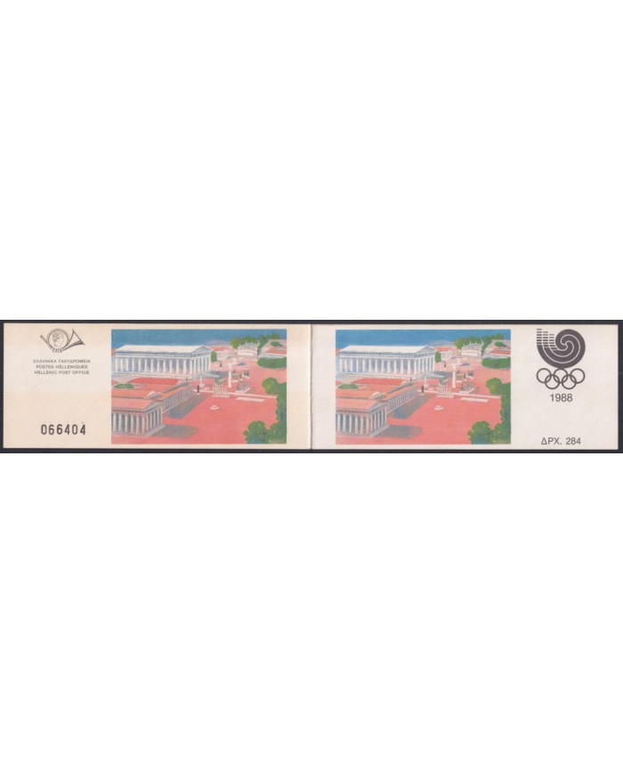 F-EX48217 GREECE MNH 1988 SEOUL OLYMPIC GAMES BOOKLED RUNNER & TOURCH.