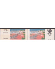 F-EX48217 GREECE MNH 1988 SEOUL OLYMPIC GAMES BOOKLED RUNNER & TOURCH.