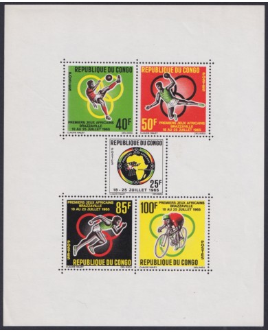 F-EX46651 CONGO MNH 1965 FIRTS AFRICAN GAMES SHEET CICLING SOCCER FOOTBALL