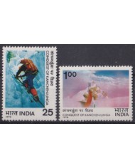 F-EX48218 INDIA MNH 1978 CONQUEST OF KANCHENJUNGA MOINTAINNEERINGS.