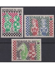 F-EX48225 MALI MNH 1977 CHESS AJEDREZ.