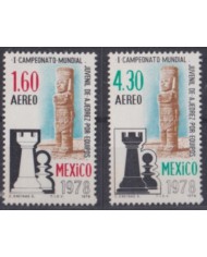 F-EX48228 MEXICO MNH 1978 WORLD YOUTH CHAMPIONSHIP OF CHESS AJEDREZ ARCHEOLOGY.