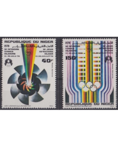 F-EX48232 NIGER 1978 MNH AFRICAN GAMES ARGEL ALGERIA