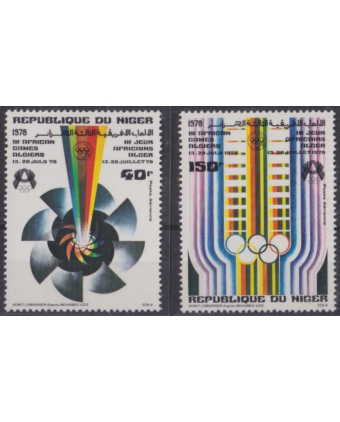 F-EX48232 NIGER 1978 MNH AFRICAN GAMES ARGEL ALGERIA