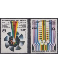 F-EX48232 NIGER 1978 MNH AFRICAN GAMES ARGEL ALGERIA