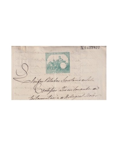 1883-PS-2 ESPAÑA SPAIN REVENUE SEALLED PAPER PAPEL SELLADO 1883 SELLO 9no