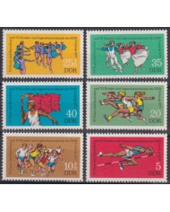 F-EX48248 GERMANY DDR MNH 1977 CHILDREN GAMES ATHLETISM DANCE.