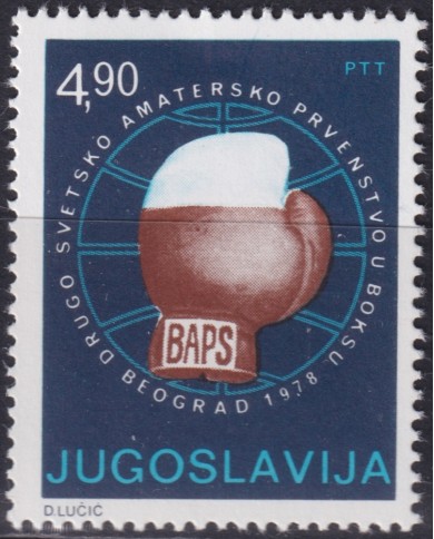 F-EX48249 YUGOSLAVIA MNH 1978 BOXING BAPS.