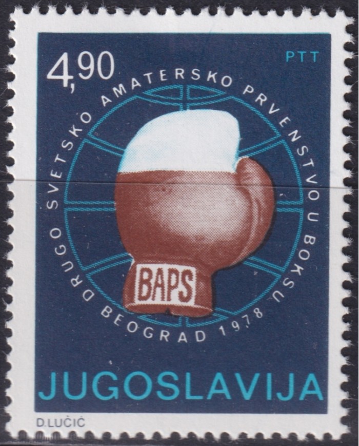 F-EX48249 YUGOSLAVIA MNH 1978 BOXING BAPS.