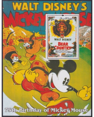 F-EX48695 SOMALIA MNH 2004 WALT DISNEY 75th BIRTHDAY OF MICKEY MOUSE BEAR COUNTRY.