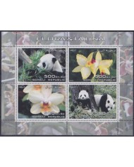 F-EX48709 SOMALIA MNH 2005 FLORA & FAUNA FLOWER PANDA BEAR.