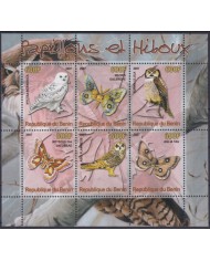 F-EX48716 BENIN MNH 2007 BUTTERFLIES INSECTS ENTOMOLOGY OWL BIRD. F-EX48716 BENIN MNH 2007 BUTTERFLIES INSECTS ENTOMOLOGY OWL BIRD.