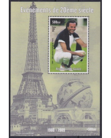 F-EX48724 NIGER MNH 1998 EVENTS OF 20th CENT. SINGER JULIO IGLESIAS.