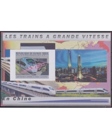 F-EX48726 GUINEA MNH 2011 FAST RAILROAD RAILWAYS IN CHINA.