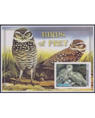 F-EX48742 AFGHANISTAN MNH 2001 BIRD OF PREY OWL IMPERF.
