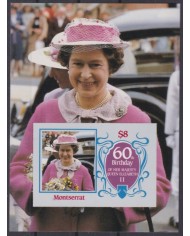 F-EX48745 MONTSERRAT MNH 60th ANNIV QUEEN ELIZABETH IMPERFORATED.