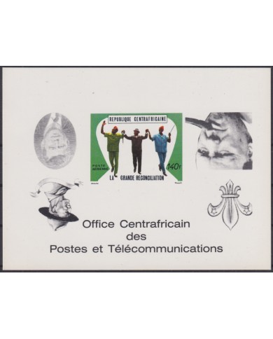 F-EX48751 CENTRAL AFRICA DELUXE PROOF STAMP INVERTED RECONCILIATION SCOUT KENNEDY.