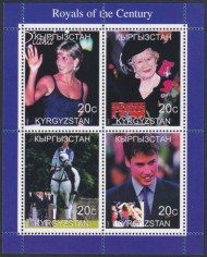 F-EX48754 KYRGYZSTAN MNH ROYALS OF CENTURY LADY DIANA QUEEN MOTHER.