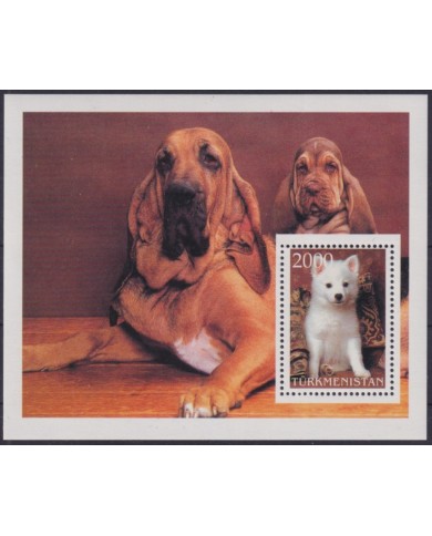 F-EX48755 TURKMENISTAN MNH DOG.