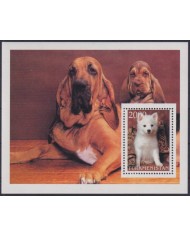 F-EX48755 TURKMENISTAN MNH DOG.
