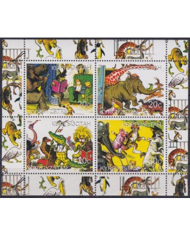 F-EX48756 KYRGYZSTAN MNH 2000 MOVIE CARTOONS.