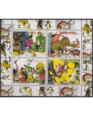 F-EX48756 KYRGYZSTAN MNH 2000 MOVIE CARTOONS.