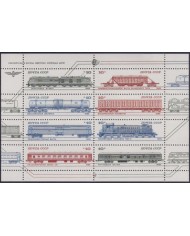F-EX48758 RUSSIA MNH 1985 FERROCARRIL RAILROAD RAILWAYS.