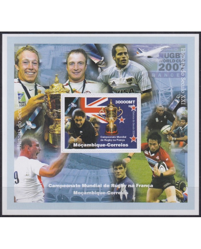 F-EX48029 MOZAMBIQUE MNH 2007 RUGBY WORLD CHAMPIONSHIP FRANCE.