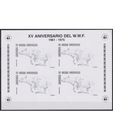 F-EX48032 GUINEA ECUATORIAL 1975 15th ANNIV WWF PROOF SHEET CARBOARD KANGUROO.