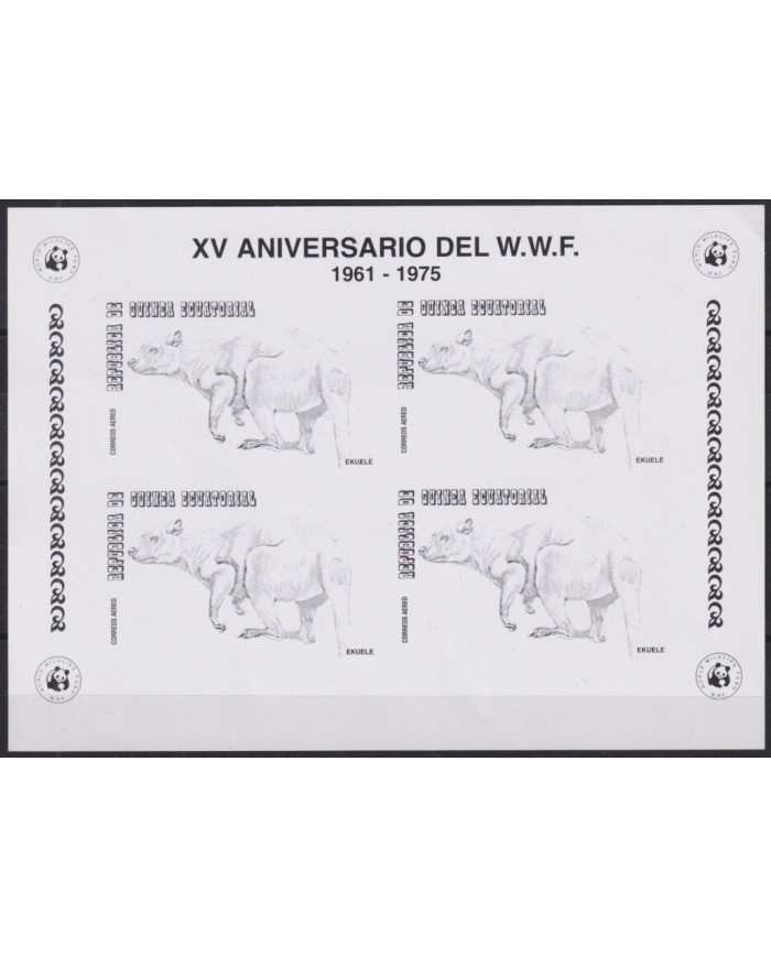 F-EX48032 GUINEA ECUATORIAL 1975 15th ANNIV WWF PROOF SHEET CARBOARD KANGUROO.