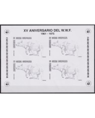 F-EX48032 GUINEA ECUATORIAL 1975 15th ANNIV WWF PROOF SHEET CARBOARD KANGUROO.