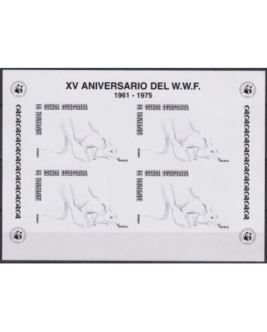 F-EX48033 GUINEA ECUATORIAL 1975 15th ANNIV WWF PROOF SHEET CARBOARD KANGUROO.