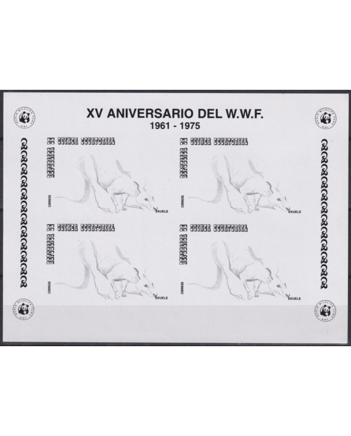 F-EX48033 GUINEA ECUATORIAL 1975 15th ANNIV WWF PROOF SHEET CARBOARD KANGUROO.