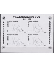 F-EX48033 GUINEA ECUATORIAL 1975 15th ANNIV WWF PROOF SHEET CARBOARD KANGUROO.