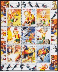 F-EX48052 TURKMENISTAN MNH 2000 PINOCCIO CARTOON MOVIE CINEMA.