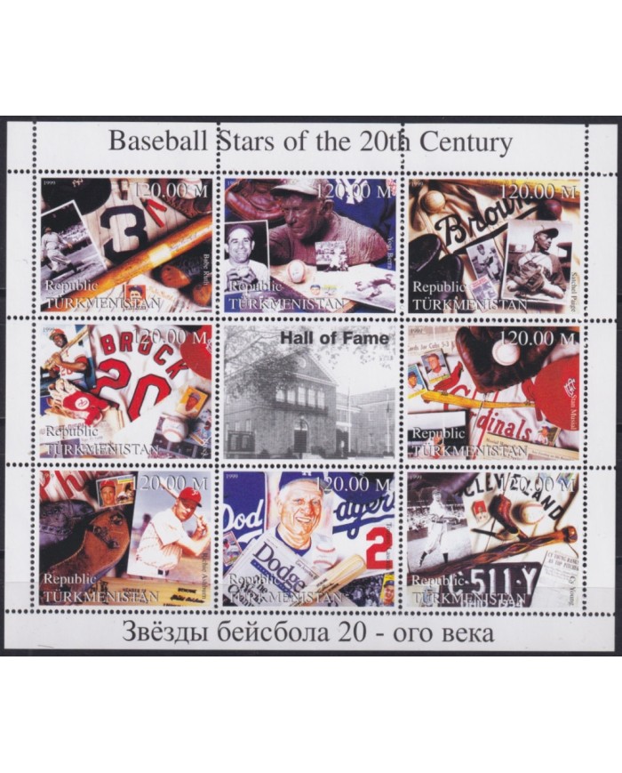 F-EX48056 TURKMENISTAN MNH 1999 HALL OF FAME BASEBALL BABE RUTH STAN MUSIAL.