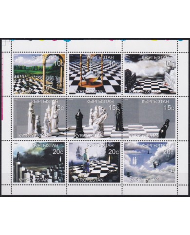 F-EX48044 KYRGYZSTAN MNH 1999 CHESS GAMES AJEDREZ.