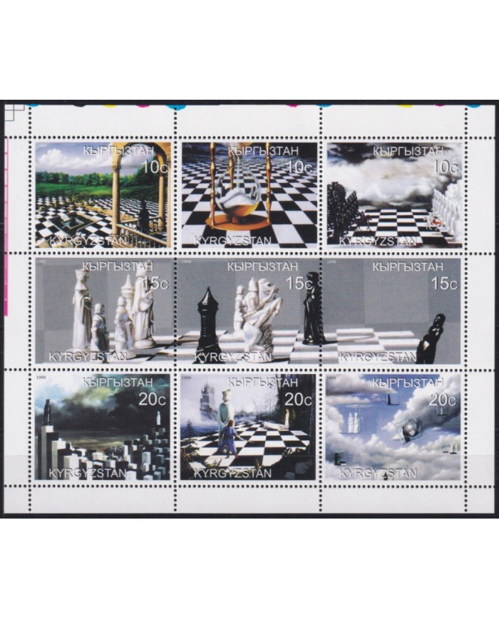 F-EX48044 KYRGYZSTAN MNH 1999 CHESS GAMES AJEDREZ.