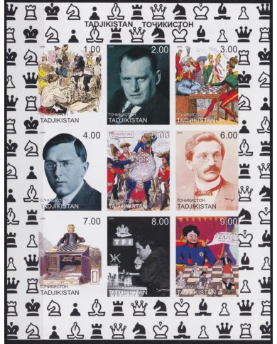 F-EX48048 TADJIKISTAN MNH 1999 CHESS GAMES AJEDREZ.