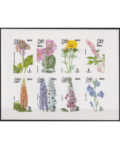 F-EX48038 SAUDI ARABIA DHUFAR MNH FLOWER FLORES.