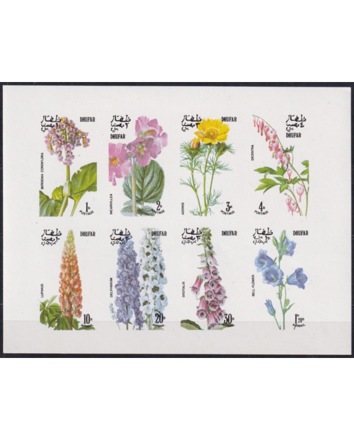 F-EX48038 SAUDI ARABIA DHUFAR MNH FLOWER FLORES.