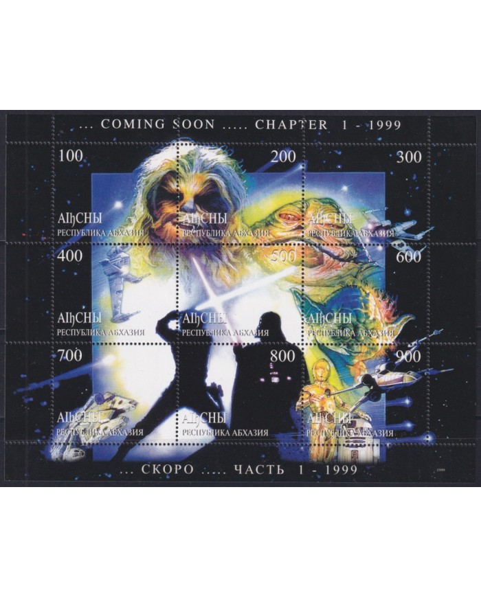 F-EX48057 ABJASIA MNH 1999 STAR WAR COMING SOOM CHAPTER 1.